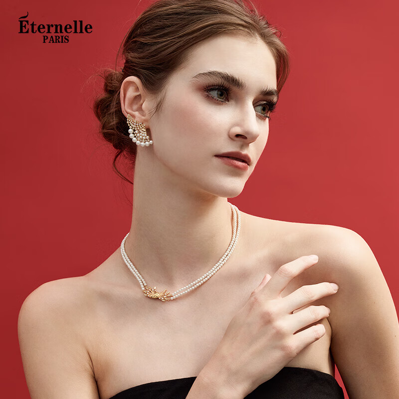 Eternelle French Original Design Earrings, High-End Exaggerated Unique Personality Light Luxury Elegant Earrings