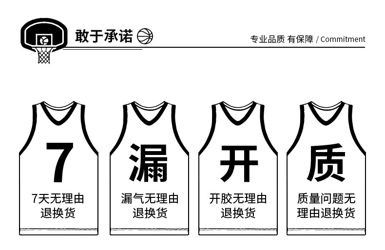 Kuangmi Basketball, Children's Dinosaur Rubber, Size 4, Wear-Resistant, Non-Slip, Elementary School Student, Youth, Gift for Boys And Girls, Training And Competition Ball 8