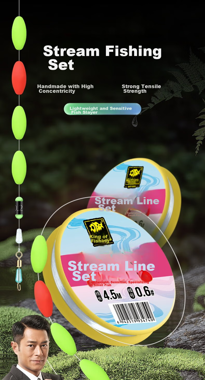 Diaoyuwang Stream Fishing Line Set Baitiao Maokousi Bandao Fish Line with Seven-Star Float And Hooks, Ready-Made Set with 2 Rolls of Line + 5 Sets of Hooks 1