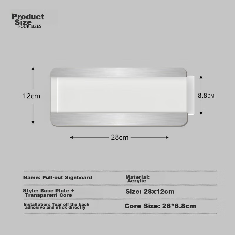 Aimohui Office Door Sign, Department Plate, Sliding Door Sign, Self-Adhesive Replaceable Mirror-Finish Silver + Transparent Inner Core, 28*12cm
