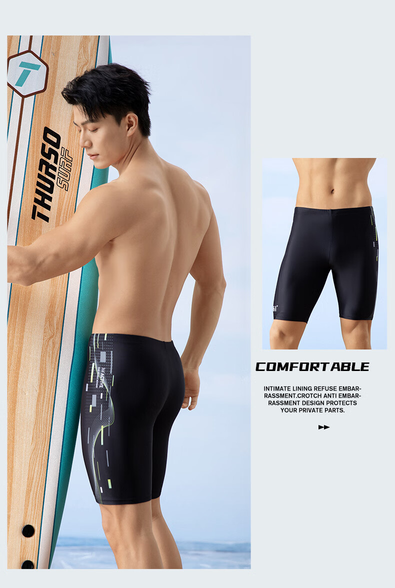 361° Men's Swim Trunks, Comfortable Anti-Embarrassment Knee-Length Shorts, Quick-Drying Non-Stick Swimwear, Hot Spring Professional Training Gear 20