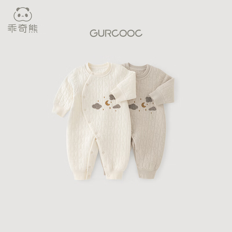 Детский комбинезон Guaiqi Bear, утепленный, хлопок, для весны, осени, зимы, для новорожденных, костюм для ползания