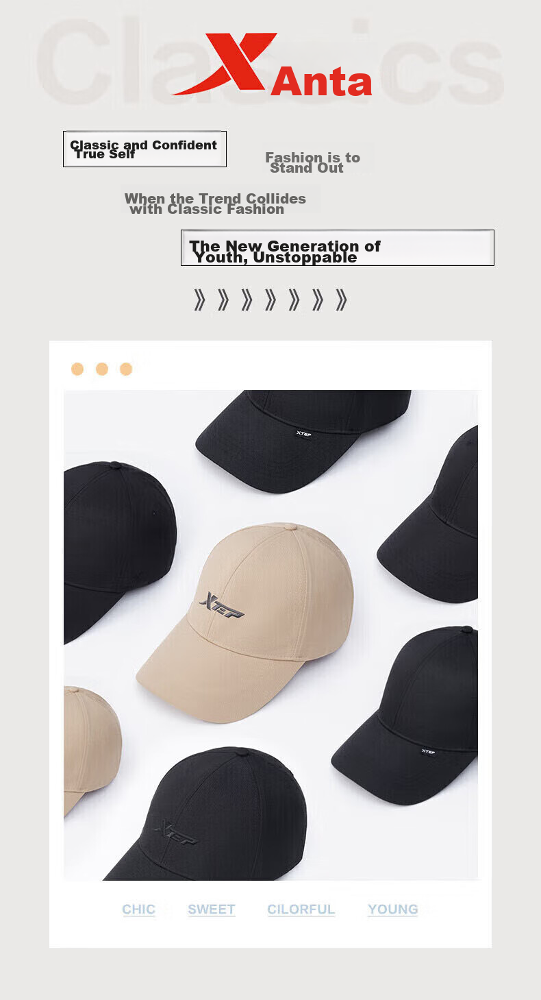 XTEP Baseball Cap for Men And Women, Stylish Breathable Hat, Duck Tongue Cap, Face-Slimming, All-Season Sun Protection Hat 1