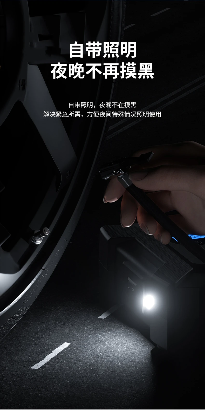 Lingchen car air pump car tire pump electric pump digital display automatic charging stop Lingchen car air pump car tire pump electric pump digital display automatic charging stop