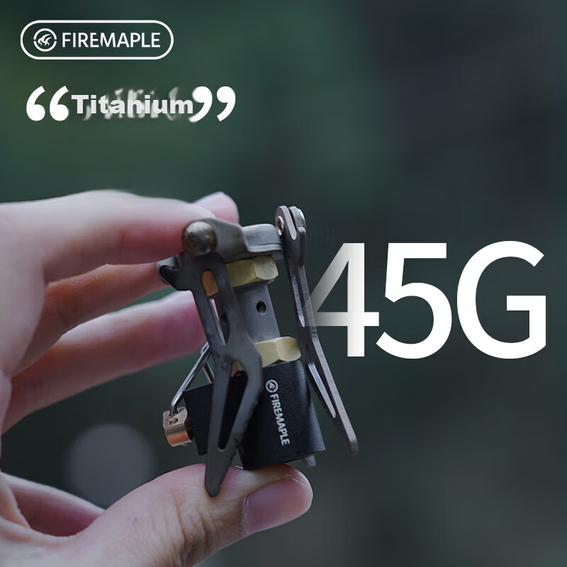 FIRE-MAPLE Yellowjacket 300T Mini Stove Head Integrated Titanium Gas Stove, Outdoor BC Hiking Mountaineering Lightweight Portable Camping Equipment
