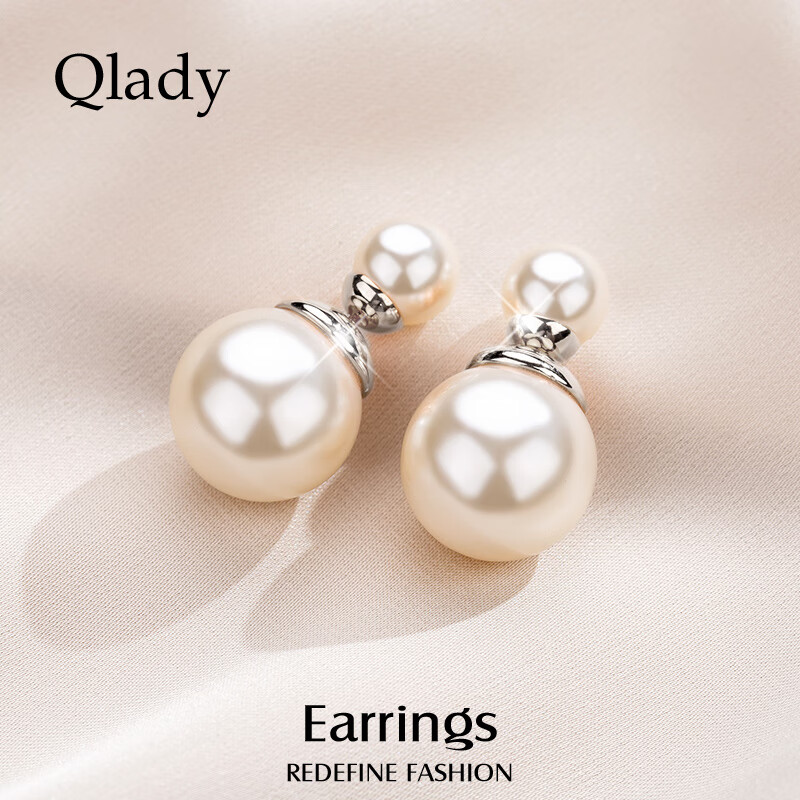 Qlady Pearl-Like Earrings for Women without Ear Holes, Elegant And High-End Earrings, New Year 2026 New Style, Light Luxury Earrings, Birthday Gift