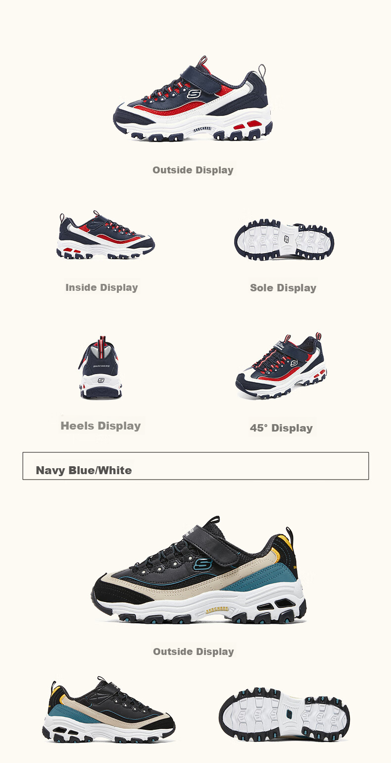 Skechers Children's Milk Tea Bear Boys Retro Dad Shoes, Sneakers, Panda Shoes, Student Running Shoes, 403825L 38