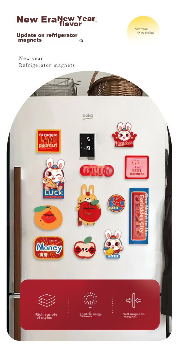 Yijuzhangning Refrigerator Magnets, Instant Riches, 6-Pack Magnetic Horse Year New Style, Gift, Housewarming Decoration for Moving In And Celebrating 3