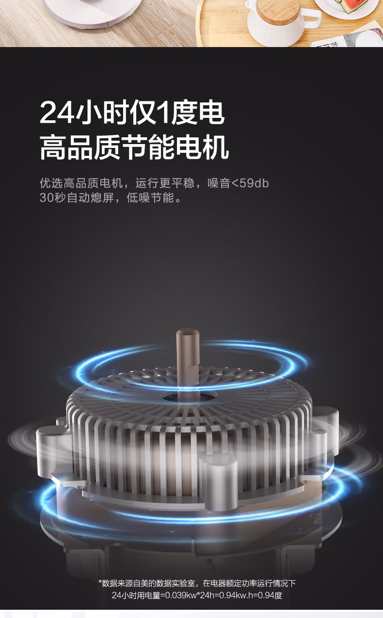 详情图.png