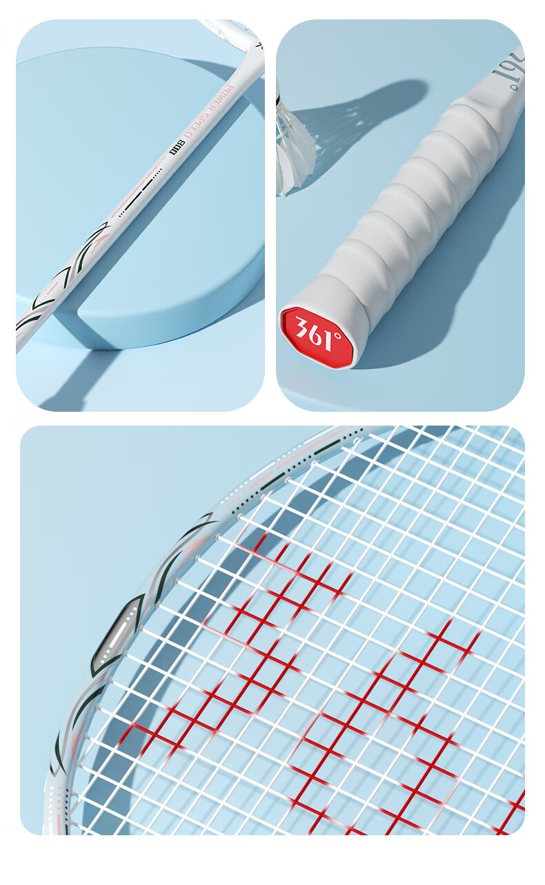 361° Ultra-Light Full Carbon Badminton Racket, Single Racket, High-Power Offensive Type, Pre-Strung Finished Racket 17