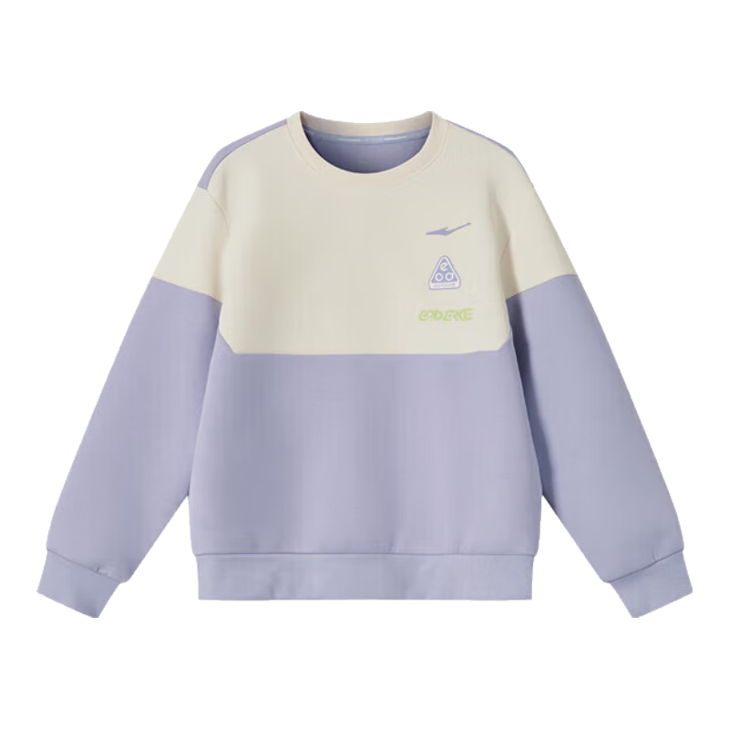 ERKE Children's Clothing, Big Kids' Outerwear, Casual Wear for Children, Spring Pullover Hoodie, Lotus Purple, Size 150