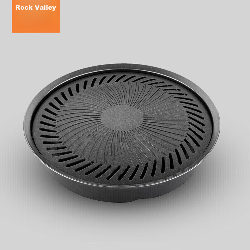 Iwatani Circular Griddle, Self-Driving Tour Equipment, Outdoor Cooking, Portable Stove Griddle, ZK-05