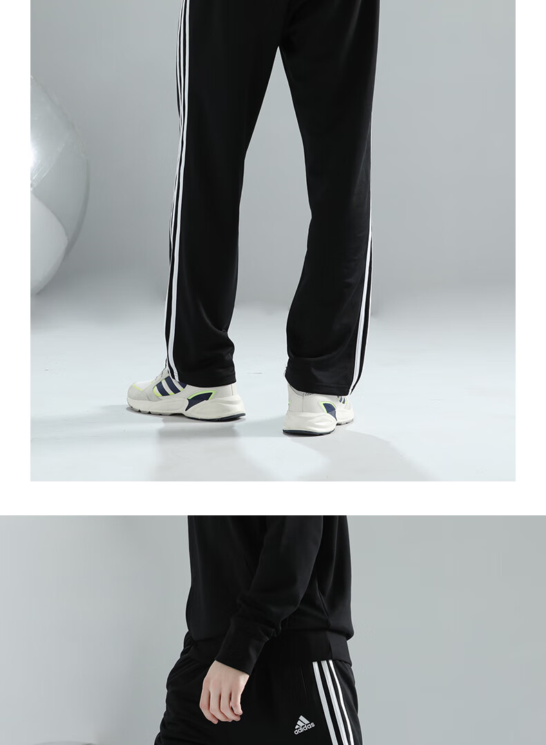 Adidas Men's And Women's Pants, Spring Loose Breathable Straight-Leg Trousers for Running, Sports Windproof Casual Pants, Black And Gold, Size S 9