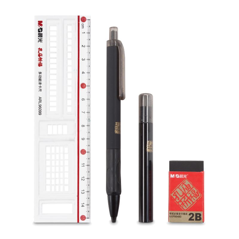 M&G Stationery Kongmiao Blessing 2B Mechanical Pencil Exam Card Set, Specialized Stationery Set for Middle School And College Entrance Exams, 2B Exam Card Pencil/2B Lead Refill/exam Card Ruler/Erasable Eraser, 4-Piece Set