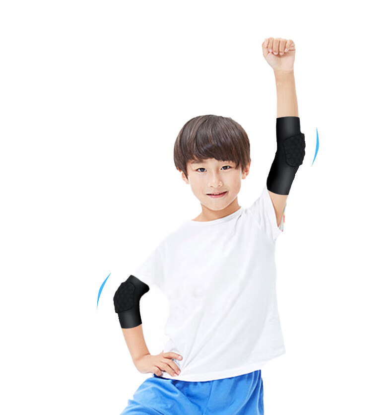 Bestray Children's Basketball Knee Pads, Anti-Fall Thin Elbow Pads, Professional Impact-Resistant Short Sports Soccer Kids Set, Cycling Protective Gear 9