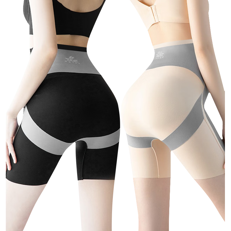LangSha High-Waisted Shapewear Shorts for Women, Tummy Control And Butt-Lifting Seamless Kaka Suspended Pants, Postpartum Body Shaping Waist Trainer, Thin Safety Shorts
