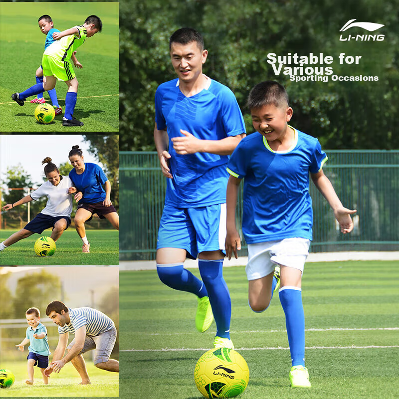 Футбольный мяч Li-Ning, размер 5, для взрослых и подростков, профессиональный тренировочный мяч, износостойкий, нескользящий