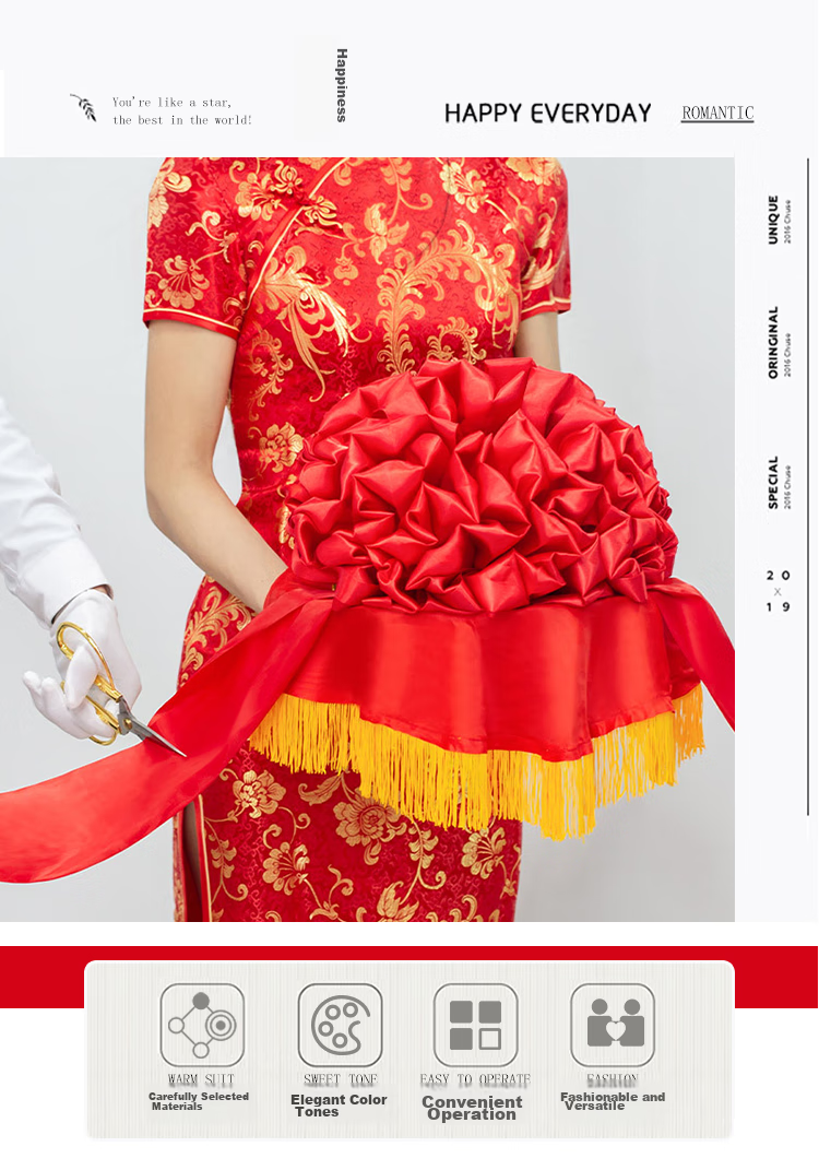 Jiayan Ribbon Streamers, 5 Pieces, for Mid-Autumn Festival, Sports Events, Housewarming, Grand Opening, Kindergarten, School Activities, Classroom Decoration, And Team Building 1