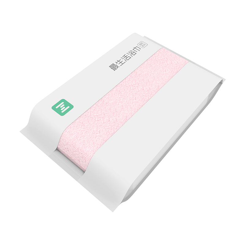 A-Life Xinjiang Long-Staple Cotton Bath Towel for Adults, Class A Pure Cotton Absorbent Bath Towel, Quick-Drying Unisex Bath Towel, Pink