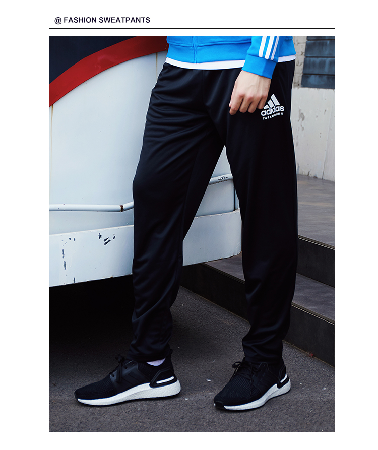 Adidas Men's Autumn Winter Outdoor Casual Running Sports Pants L Black White 4