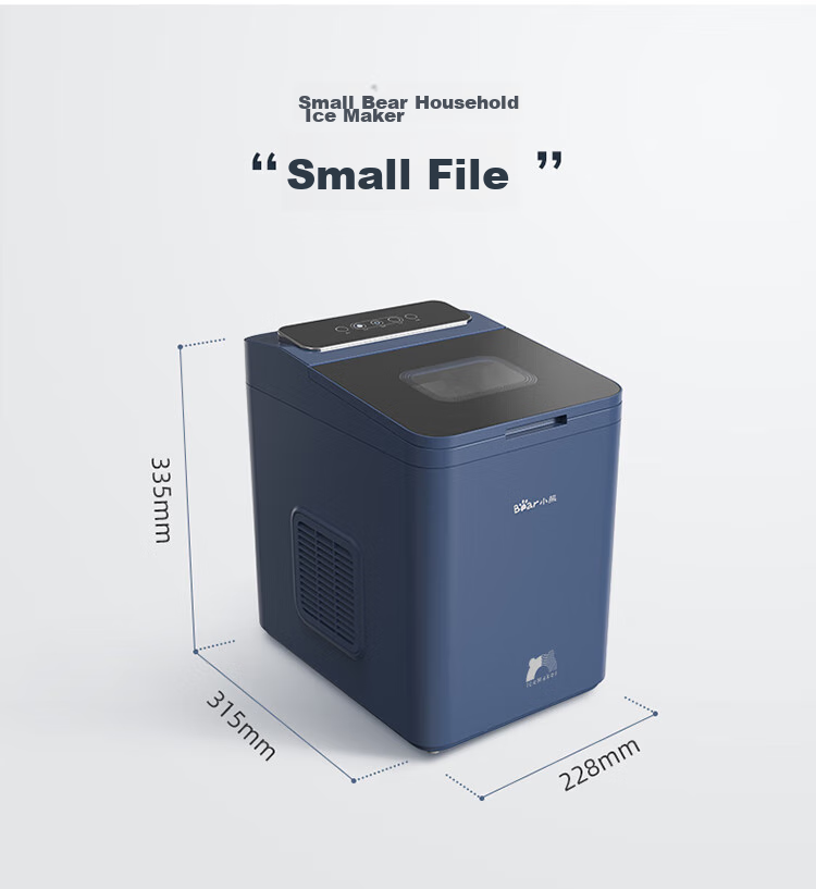 Bear Ice Maker, Home Mini Portable Ice Machine, Fully Automatic Cleaning All-In Ice Cube Maker, Office Dorm Chewing Ice Small Electronic Pop-Up Ice ZBJ-C01C5 19