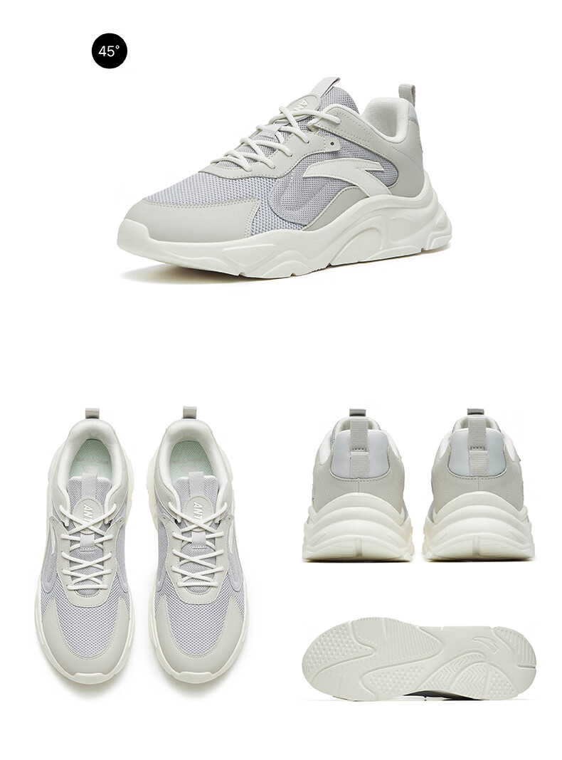 Anta Little Millennium Men's Casual Shoes Summer Mesh Breathable Thick Sole Height Increasing Commuter Dad Running Sports Shoes 34