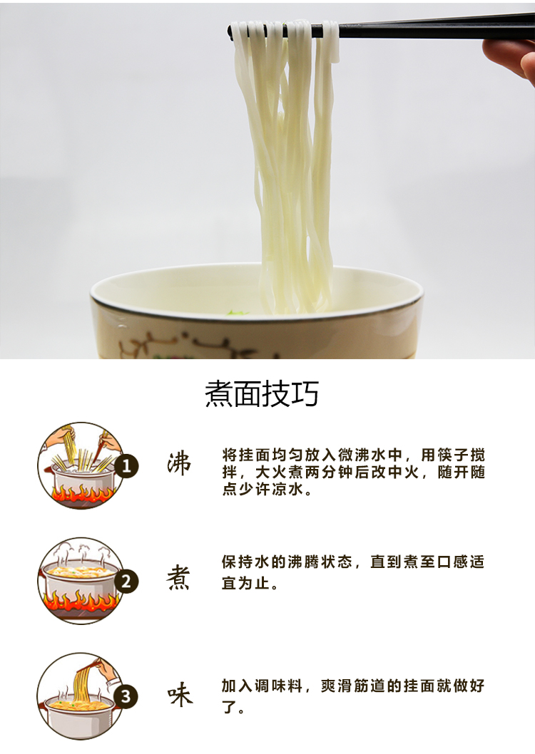 阳春_06.jpg