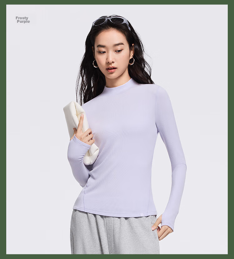 Beneunder Semi-Turtleneck Base Layer Top for Women, Slim Fit, Autumn Inner Wear, Long Sleeve, Stretchy, Soft Skin, SF026 25