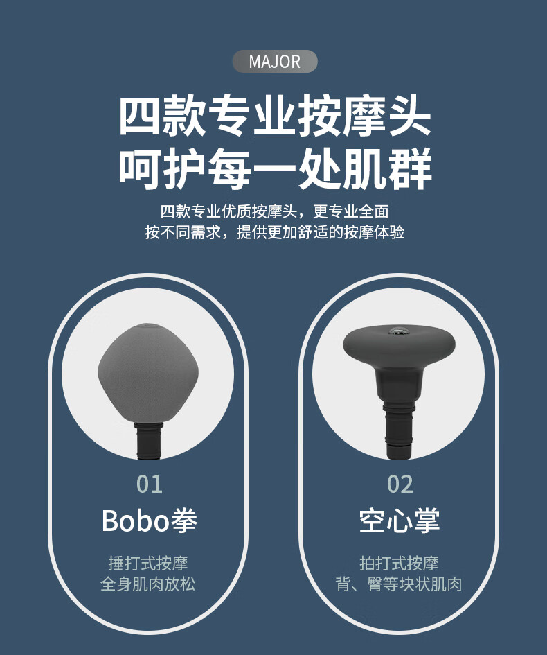 详情图.png