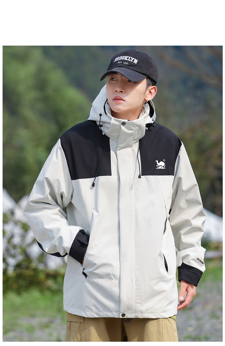 EASTERN CAMEL Couple's Three-In Waterproof Jacket, Men's And Women's Outdoor Sports Coat, Windproof Outerwear, Light Green Single Layer, 3XL 3