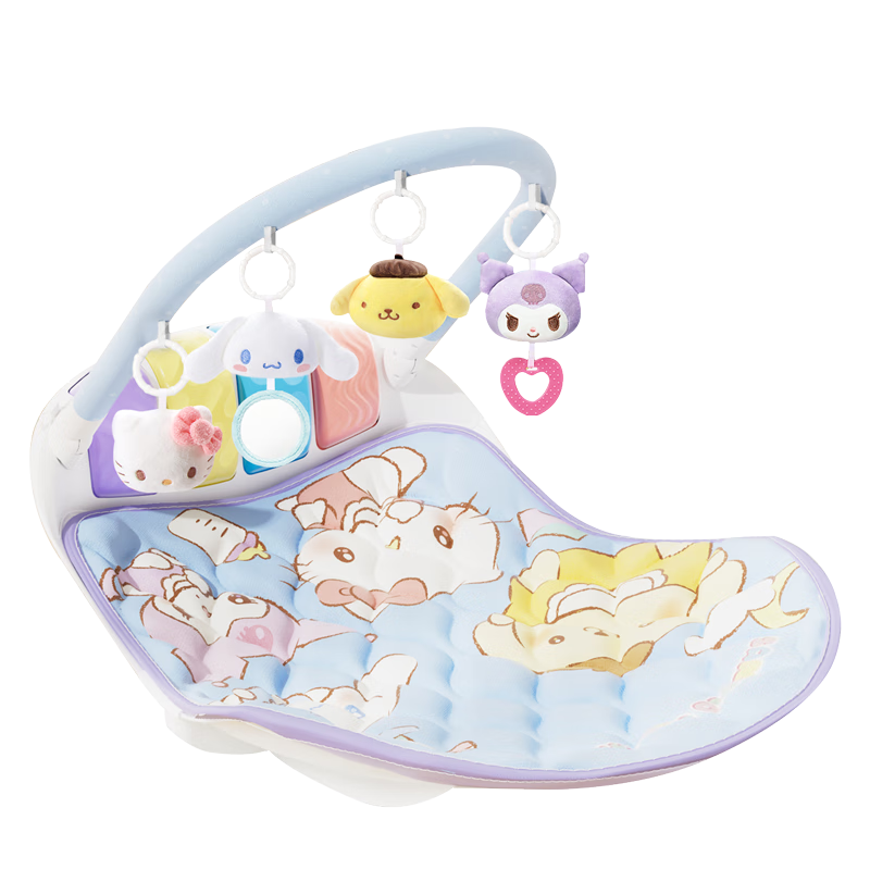 Auby Infant And Toddler Toy, Big-Eared Dog Fitness Frame, Baby Soothing Rocking Chair, Foot Piano, Newborn Gift Box Present