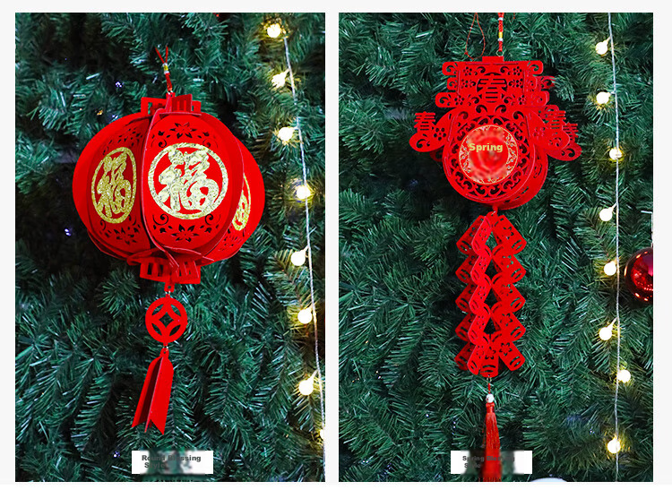 Modouyu Yuanxiao Festival Lantern Hanging Decoration, Large Red Lantern Pendant, Wedding And Housewarming Celebration Decorations, String of Lanterns, 10 Inches, 5 Strings 4