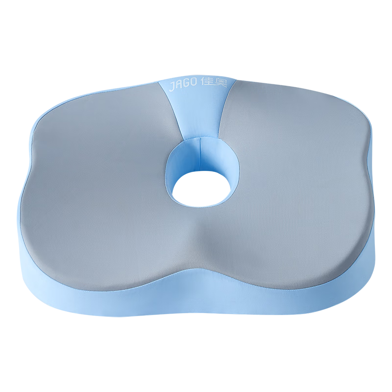 JAGO Chair Cushion, Office Long-Sitting Aid, Memory Foam, Breathable for Summer, Buttocks Seat Pad, Blue