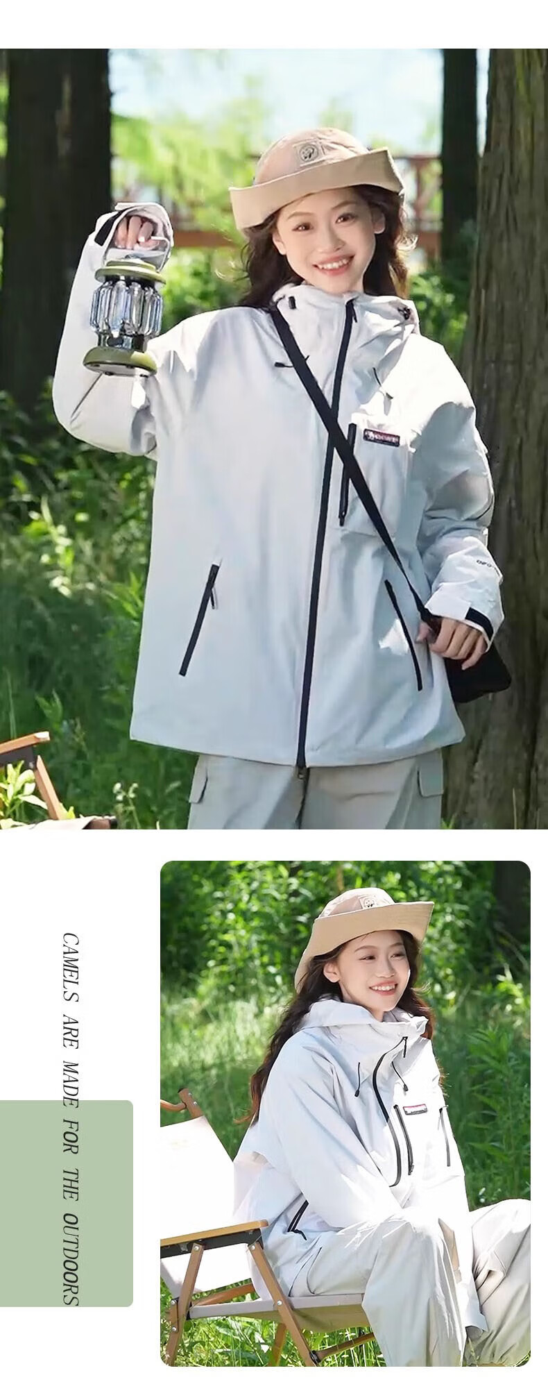 CAMEL [Wang Junkai's Choice] CAMEL King's Armor Three-In Jacket for Men And Women, Windproof And Waterproof Mountaineering Coat for Autumn And Winter 26