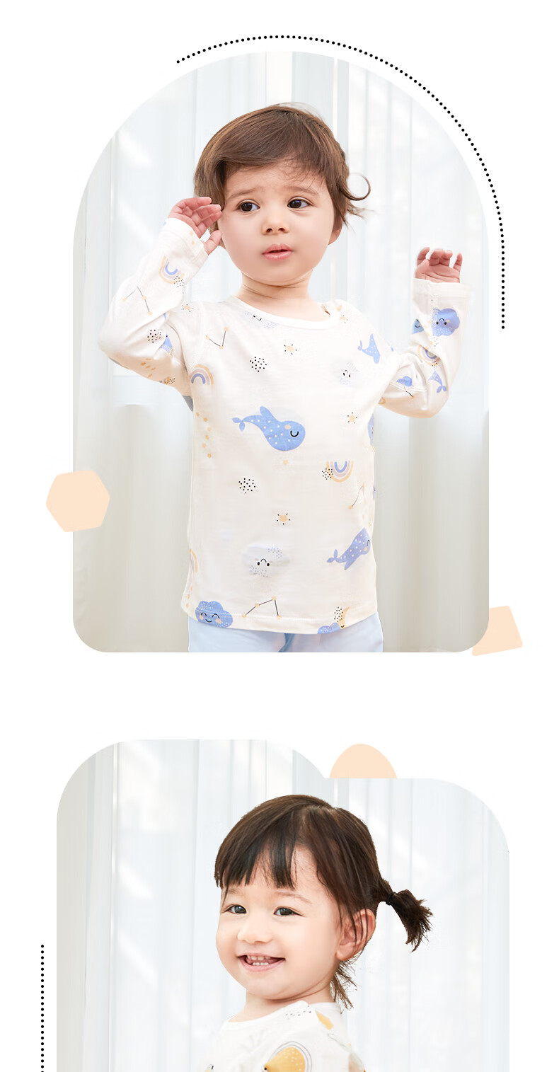 Shubeiyi Baby Clothes Underwear Set, Children's Boys And Girls Autumn Thermal Underwear, Thin Spring Summer Home Wear Pajamas, Navy Blue, Size 73 13