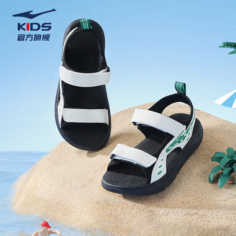 ERKE Children's Sandals, Boys' Sandals, Kids' Double-Layer Velcro Open-Toe Outdoor Sandals, Micro-Crystal White/true Black/pioneer Green, Size 39