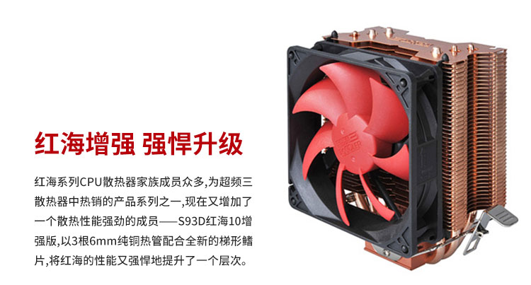 红海_01.jpg
