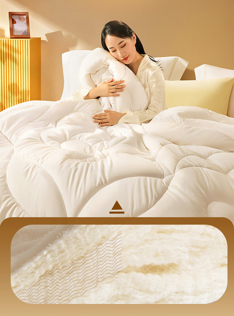 FUANNA 51% Xinjiang Cotton Fiber Quilt, Antibacterial Thick Winter Cotton Comforter, Double Bed Comforter Core 10 Jin, 230*229cm 1