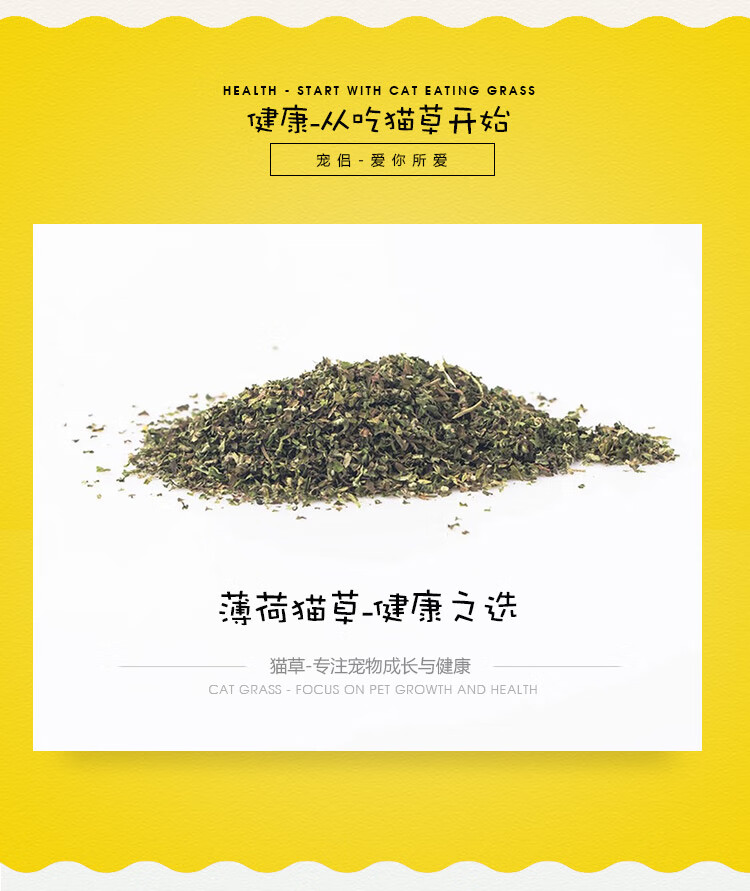 单品页_03.jpg