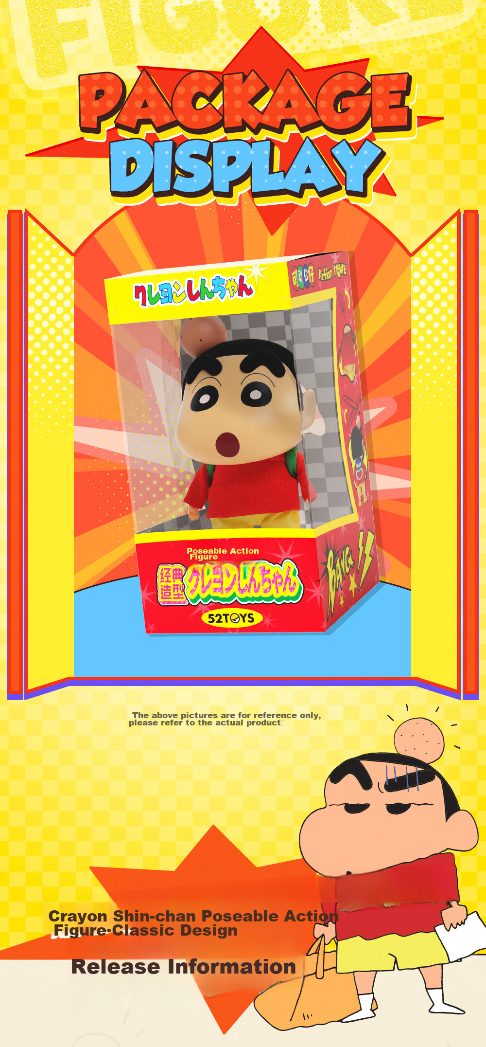 52TOYS Crayon Shin-Chan Articulated Figurine - Classic Design Version, Trendy Toy Doll, Action Figure, Collectible, Graduation Gift 13