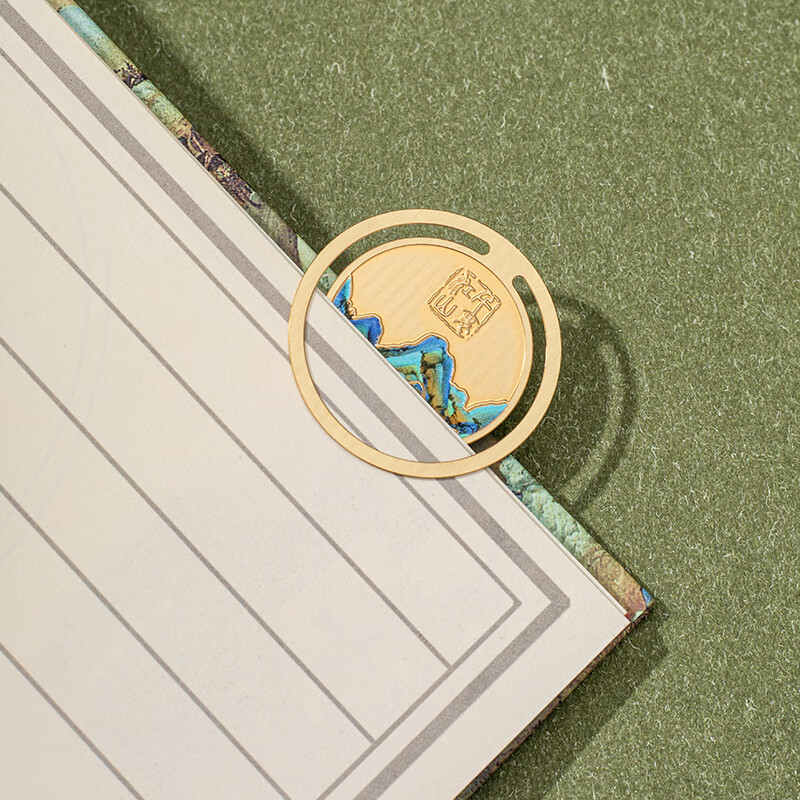 TIANSE Qianli Jiangshan Brass Bookmark Gift Box, Chinese Style Forbidden City Cultural And Creative Souvenir, Gift for Teachers, Commemorative Item, Birthday Party TS-5937 Round Clasp