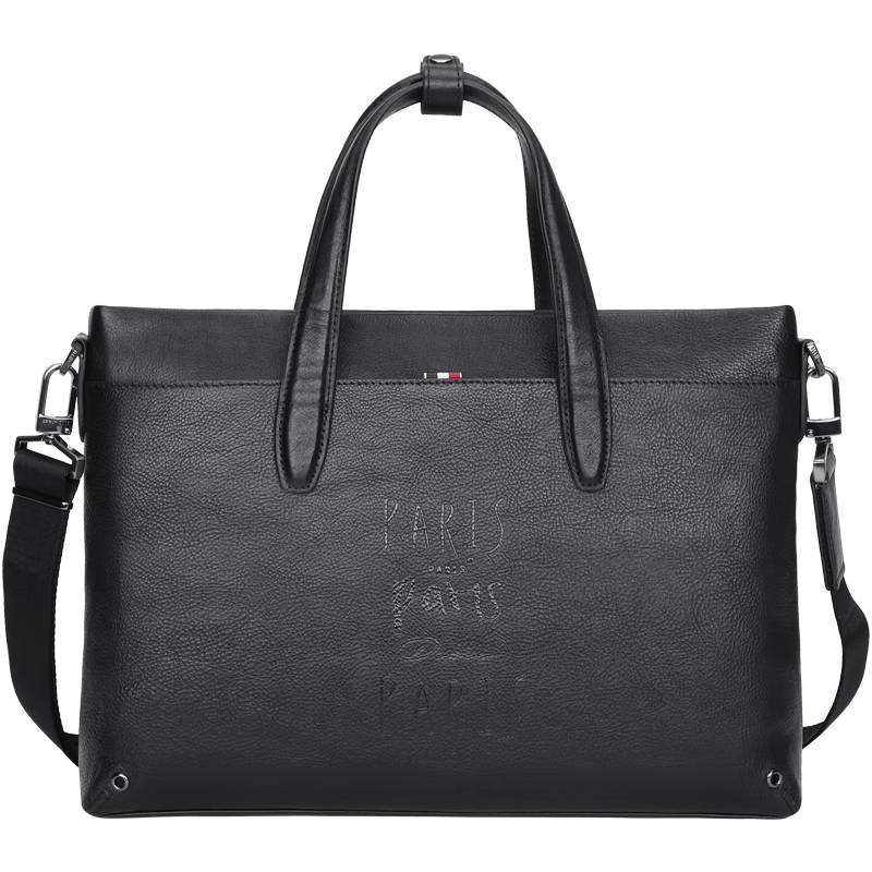ELLE HOMME Men's Business Briefcase, Trendy Multifunctional Top-Grain Leather Handbag, Casual Horizontal Style Shoulder Crossbody Bag EA988201710 Black
