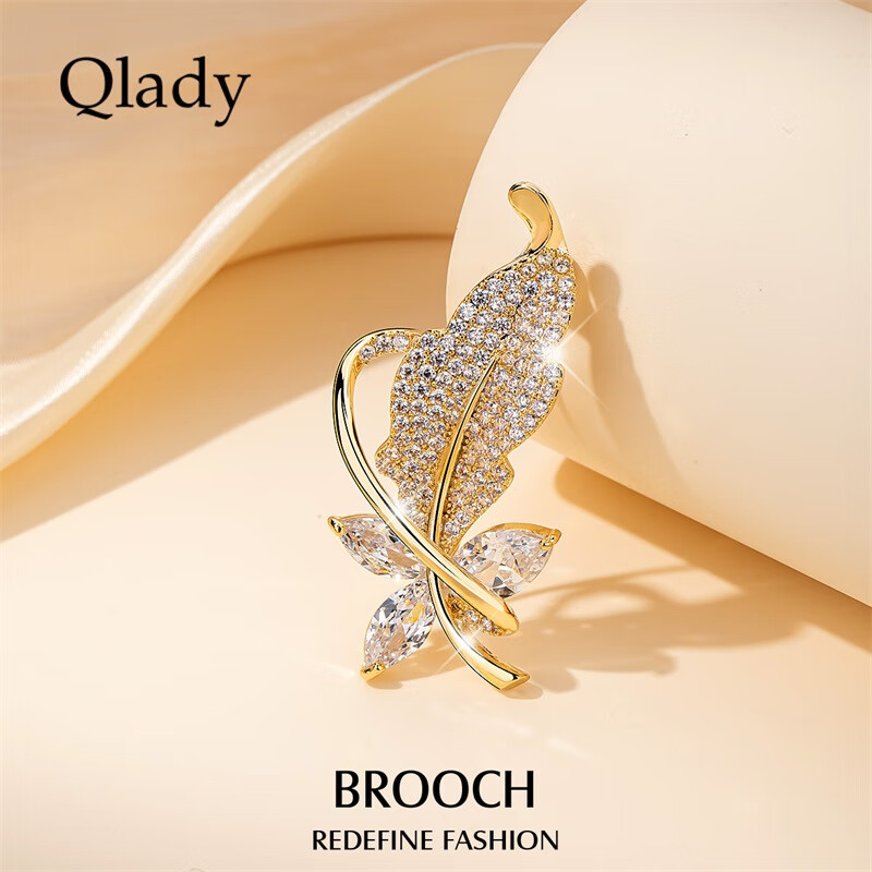 Qlady Feather Brooch, High-End Luxury Exquisite Corsage for Men And Women, Anti-Exposure Pin, Scarf Buckle, Mid-Autumn Festival Birthday Gift
