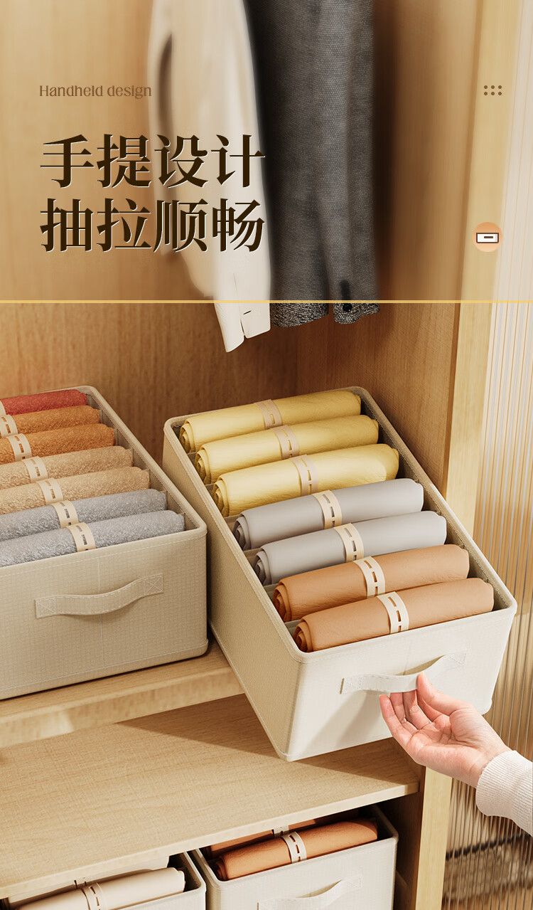 Taili Fabric Hanging Storage Organizer Multi-Layer Bag for Pants, Bags And Clothes Storage, 1 Pack, Beige 5