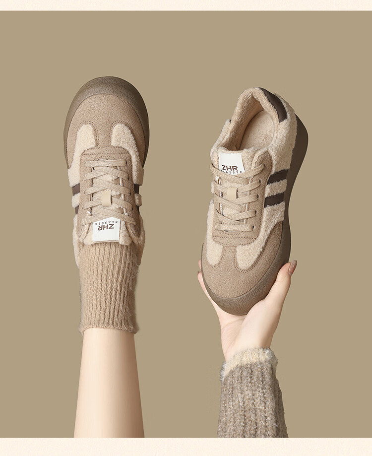 ZHR Fleece-Lined German Training Shoes for Women, Warm And Cold-Resistant, Thick-Soled Cotton Shoes, Versatile Casual Women's Shoes for Winter, KS13B Khaki Size 36 8