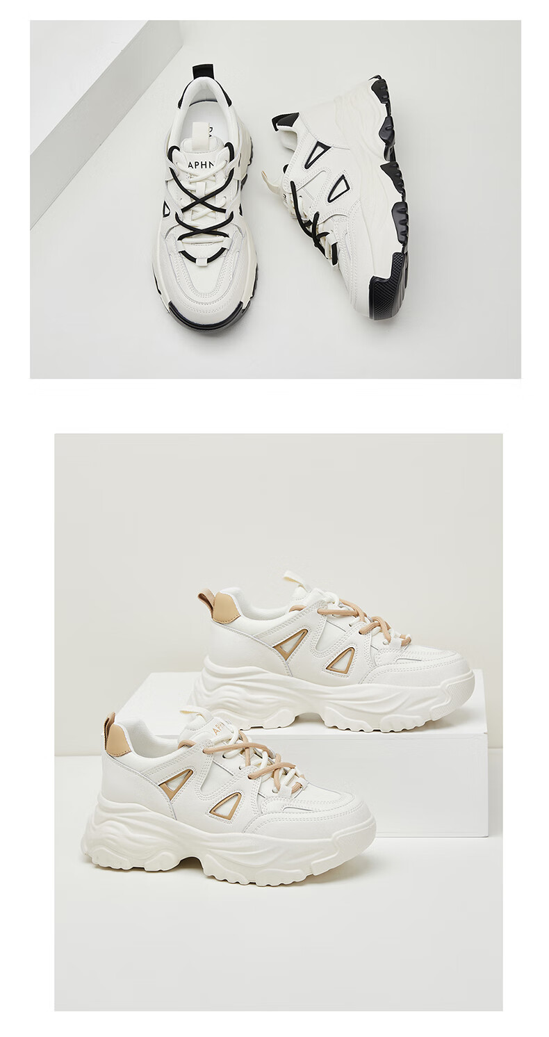 DAPHNE Women's Dad Shoes, Versatile Casual Shoes, Height-Increasing Slimming Low-Top Sneakers, 4623101044, Milk Tea Color, Size 36 15