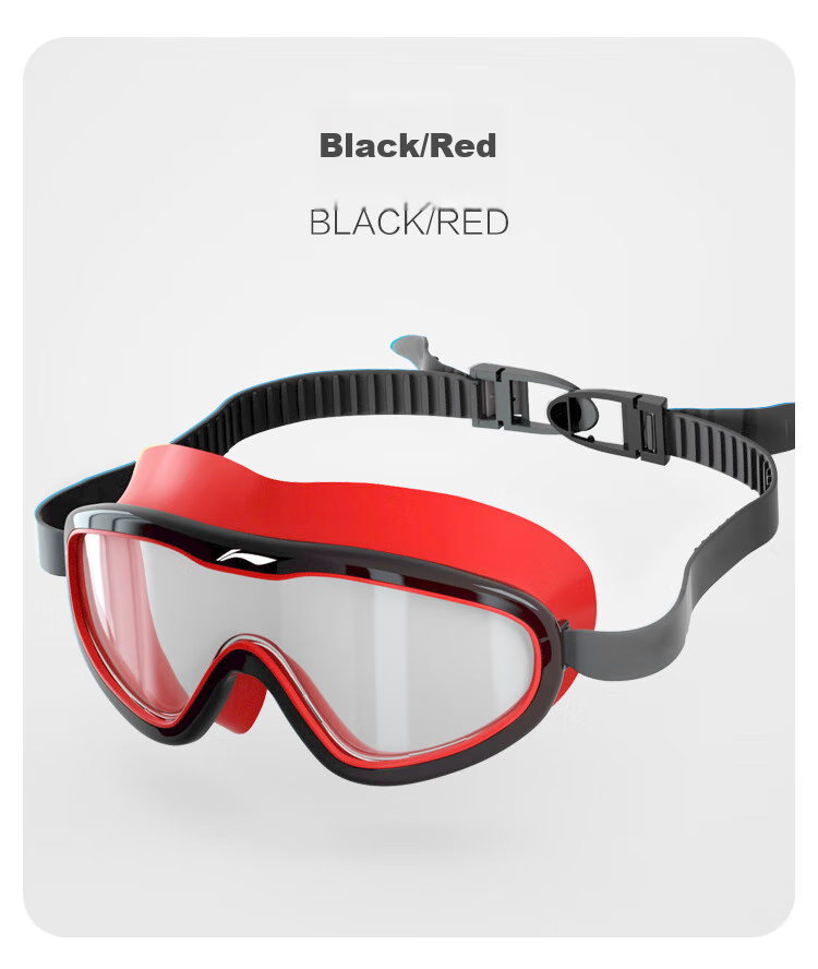 Li-Ning Children's Swimming Goggles, High-Definition Anti-Fog Waterproof Large Frame Swimming Diving Glasses for Boys And Girls, Swimming Equipment LSJP319-1 Black And Red 11