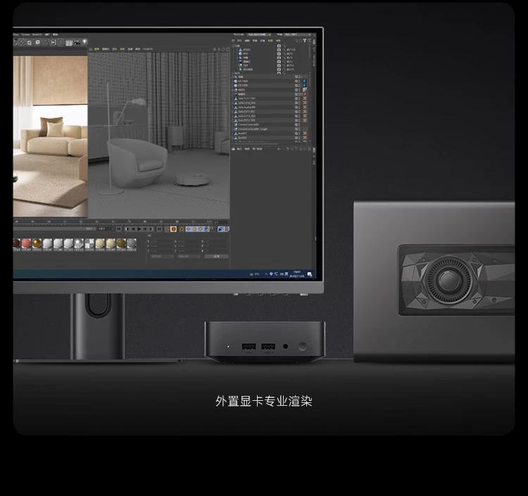 Xiaomi Xiaomi mini host high-performance business computer desktop host 0.5L ultra-small volume 12th generation Core i5-1240P 12-core 16G 512GSSD Xiaomi Xiaomi mini host high-performance business computer desktop host 0.5L ultra-small volume 12th generation Core i5-1240P 12-core 16G 512GSSD