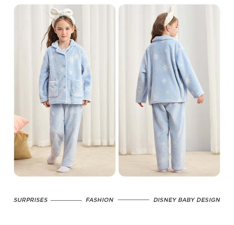 DISNEY Kids Girls' Flannel Pajama Set, Durable, Anti-Static, Homewear, Winter 2024, DB442LE04 Pink, Size 110 33