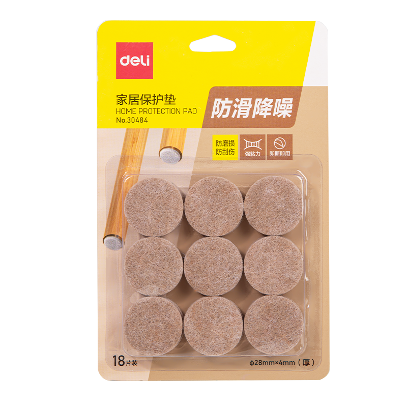 Deli Tape Pad for Table And Chair Legs, Felt Self-Adhesive Non-Slip Protective Mat, Multifunctional Home Noise Reduction Wear-Resistant Scratch-Proof, Round 18 Pieces (Φ2.8cm*4mm), 30484